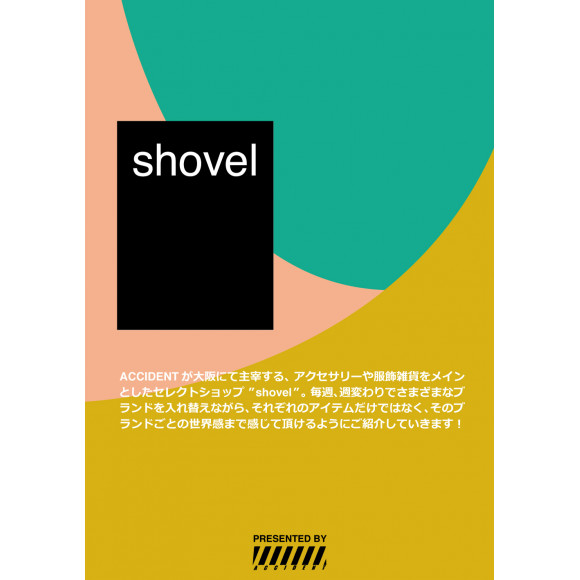 【LIMITED SHOP】パルコ2/2F・shovel〔アクセサリー・雑貨〕