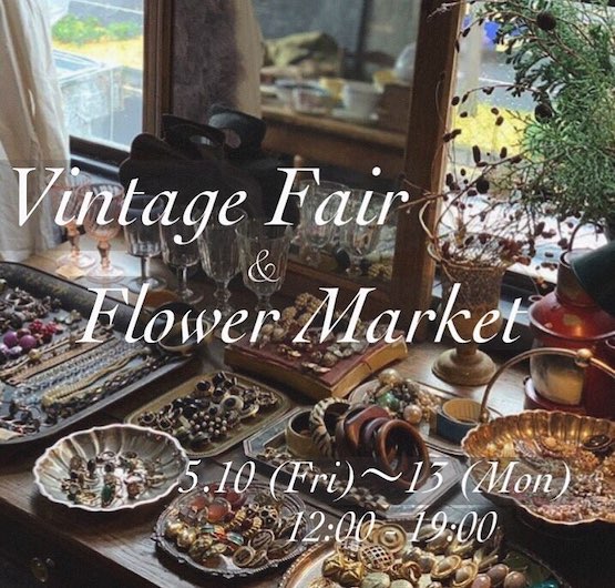 Vintage fair & Flower Market