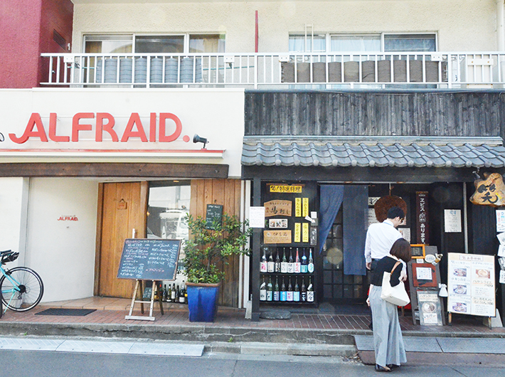 個性的な飲食店が多いため、昼でも夜でもお店を開拓するのが楽しくなるエリアだ