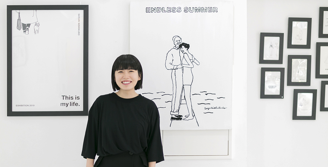 東北初開催、イラストレーター ニシクボサユリさん展示会「This is my life.」