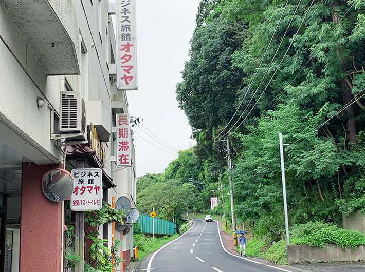 鹿落坂の始まり