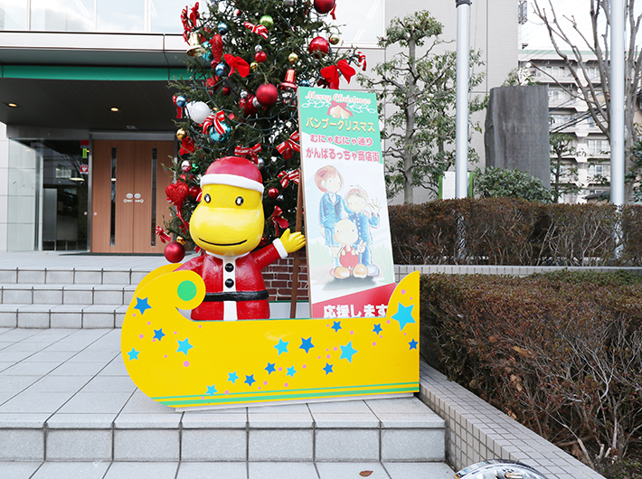 むにゃむにゃ通り商店街のマスコットキャラクター、むにゃむにゃくん。 何がモチーフなんだろう……。