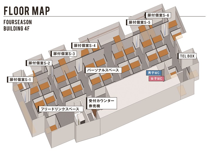 （画像提供：優良自習室 マイデスク）